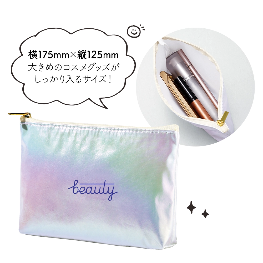 オーロラシャイニー・スリムポーチ