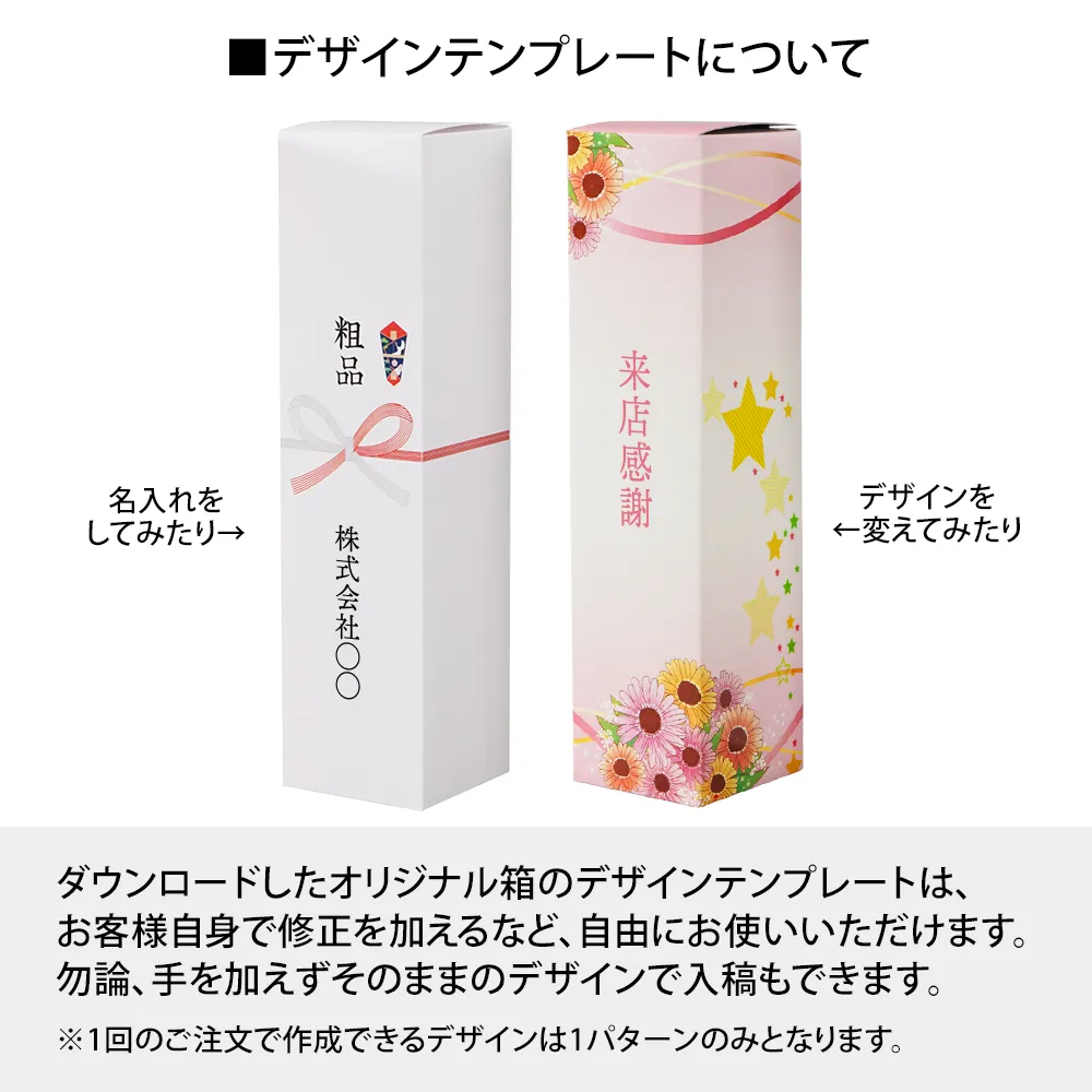 LION チャーミーマジカ除菌プラス 220ml(箱オリジナル)