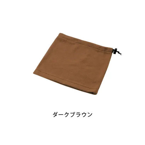 2WAYカラーネックウォーマー