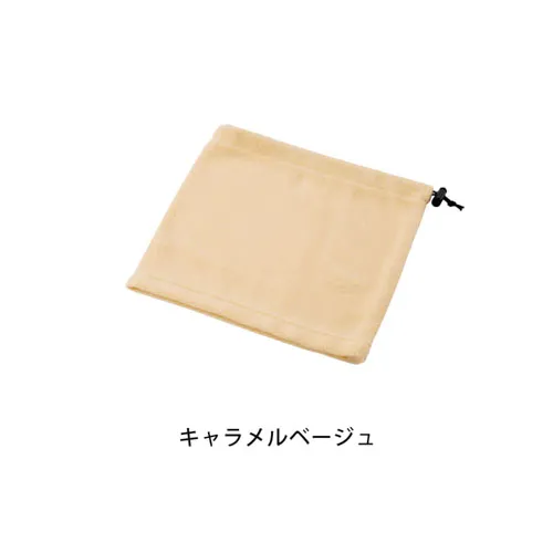 2WAYカラーネックウォーマー