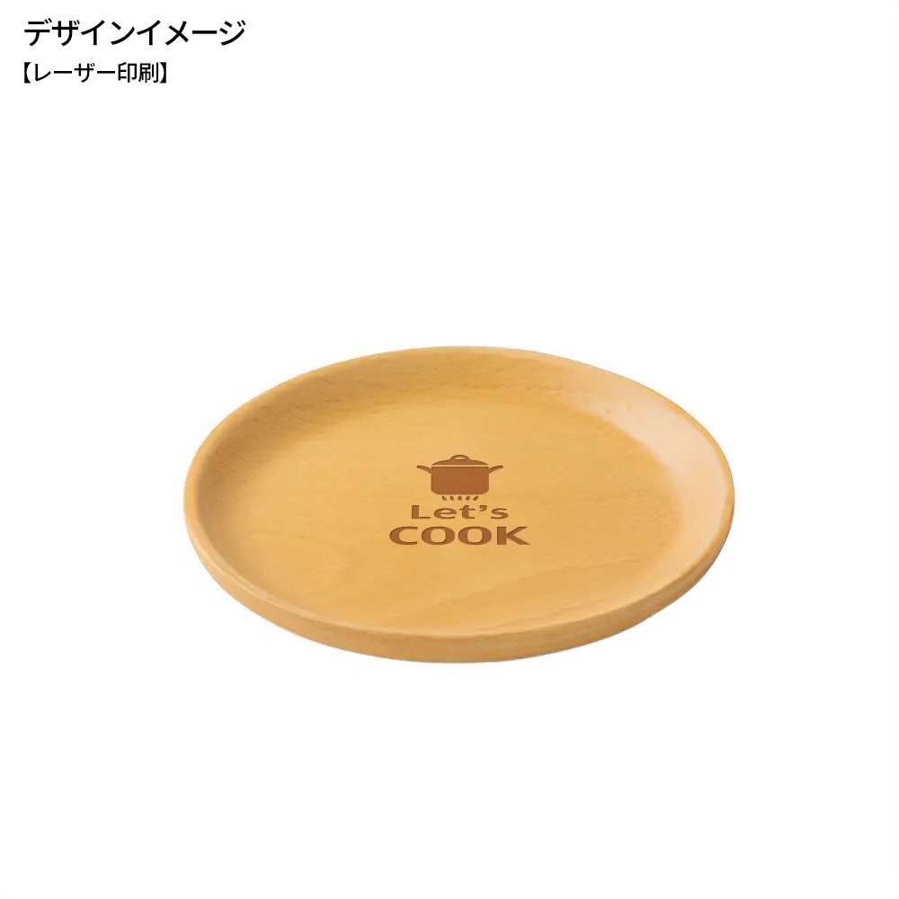 木製プレート(12cm)