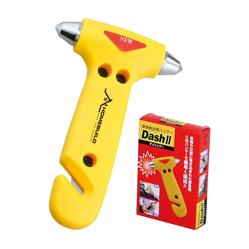 緊急脱出用ハンマーダッシュⅡ