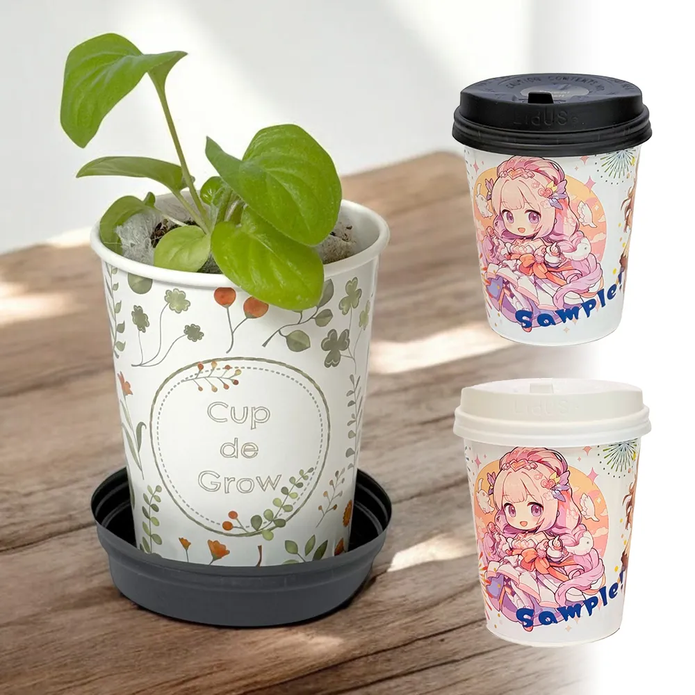 Cup de grow ハーブ栽培キット