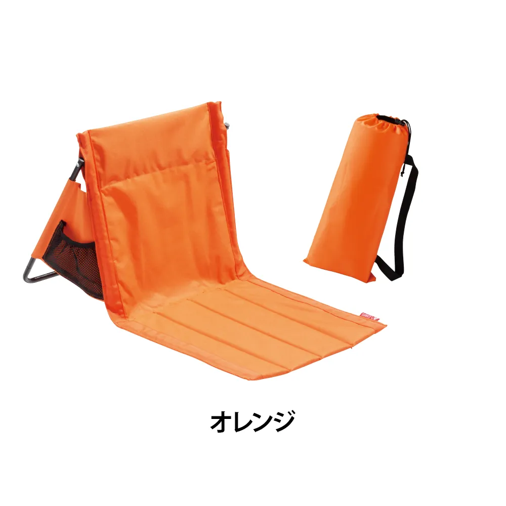 キャンプス グラウンドチェア