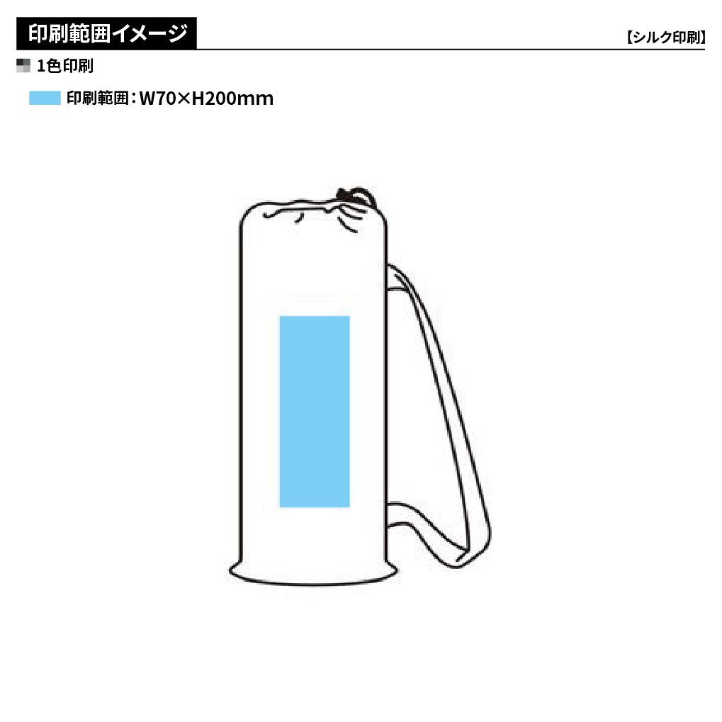 キャンプス グラウンドチェア