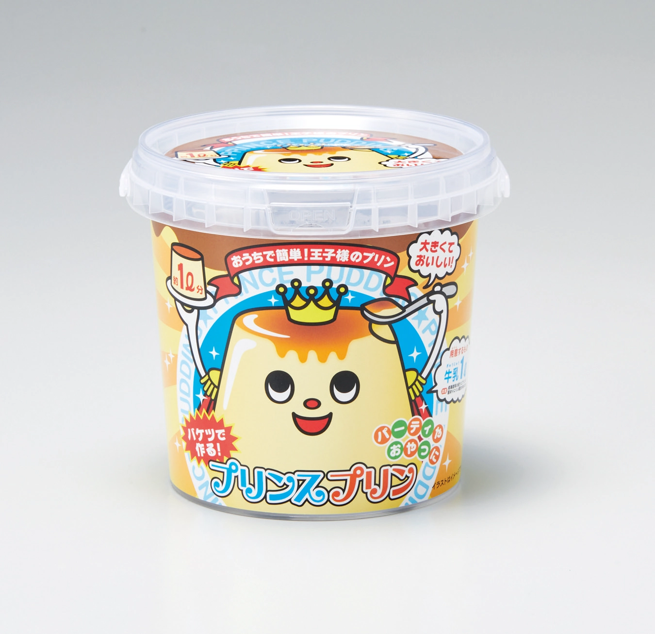 バケツで作る プリンスプリン