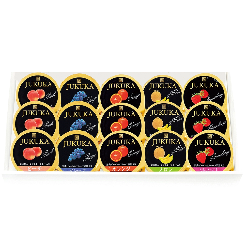 熟果ゼリーギフト15個