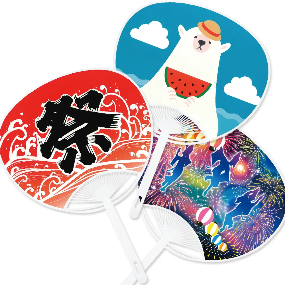 レギュラー名入れうちわ