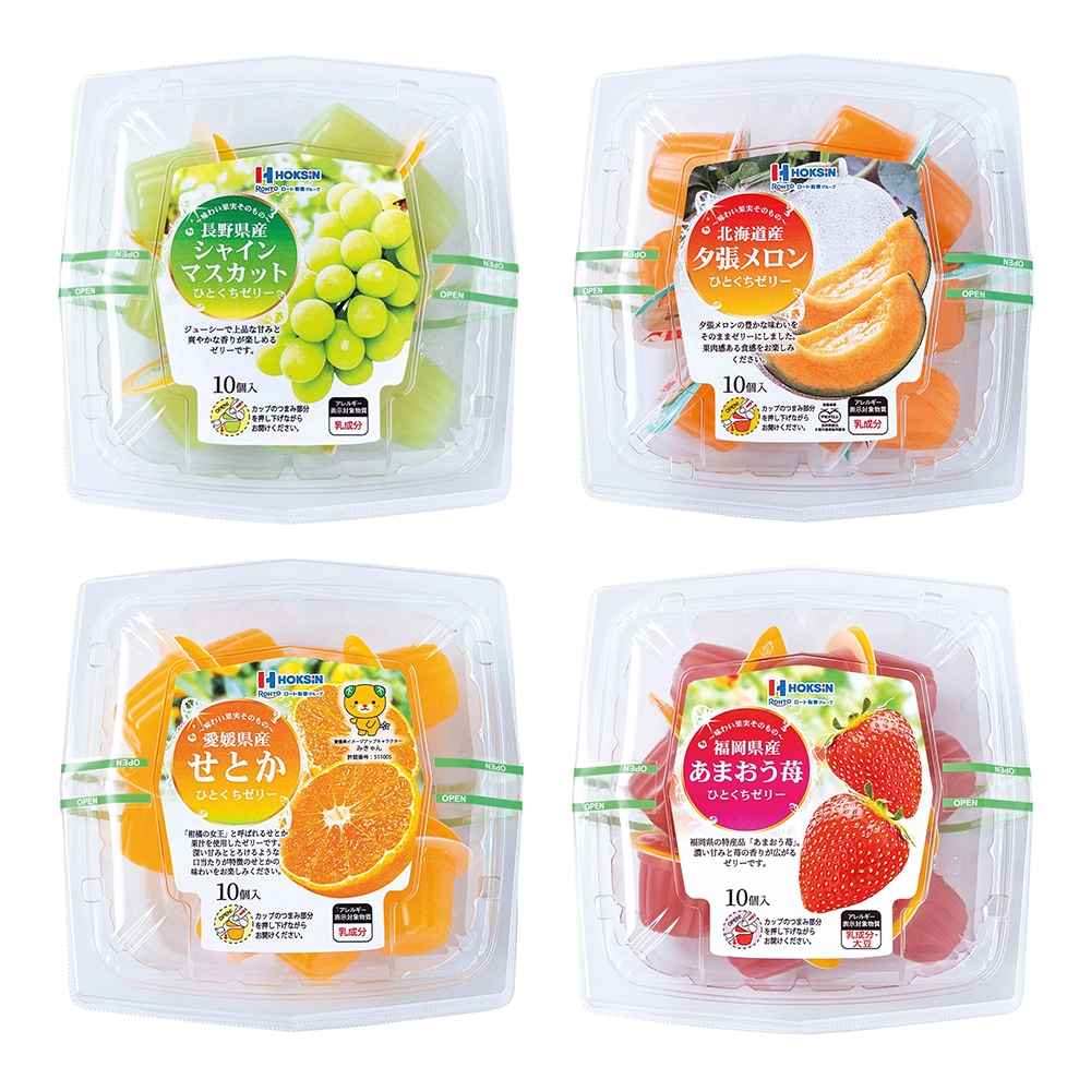 ご当地ひとくちゼリー10個