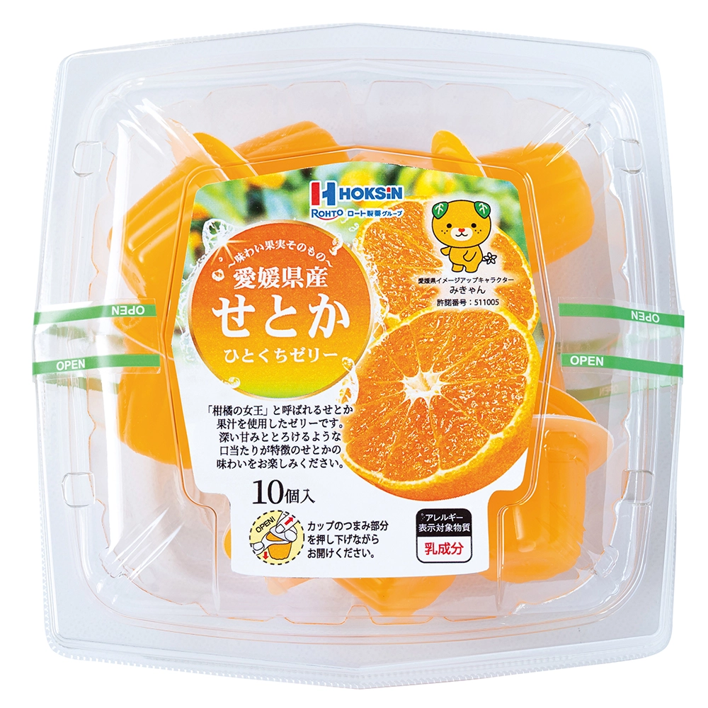 ご当地ひとくちゼリー10個