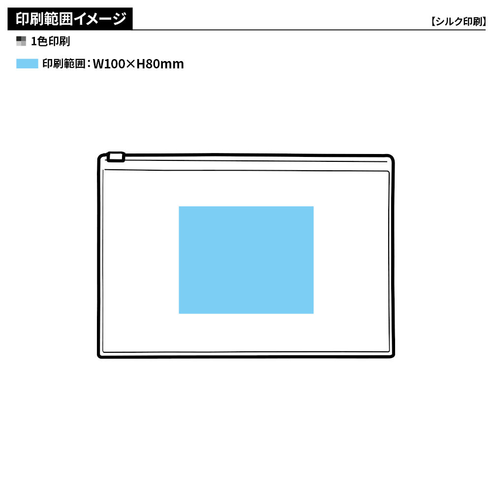 エアリーハートマルチポーチ