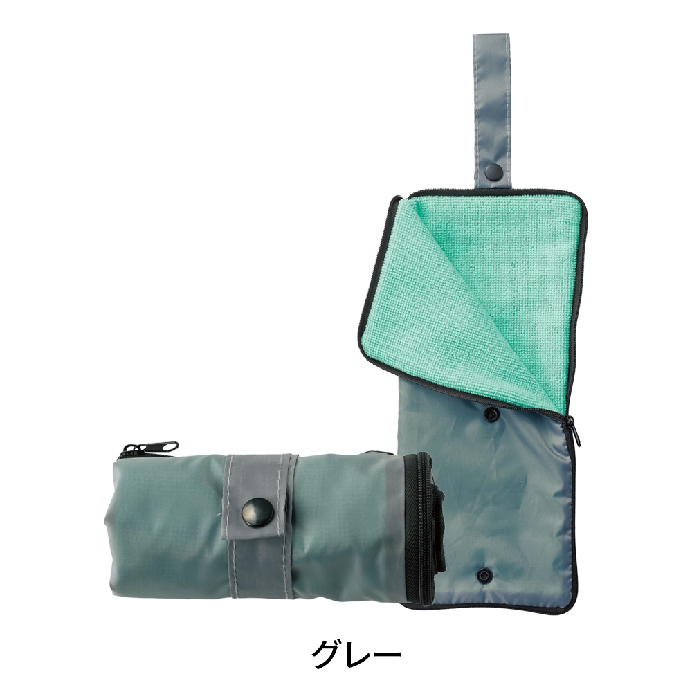 超吸水2WAY傘ポーチ