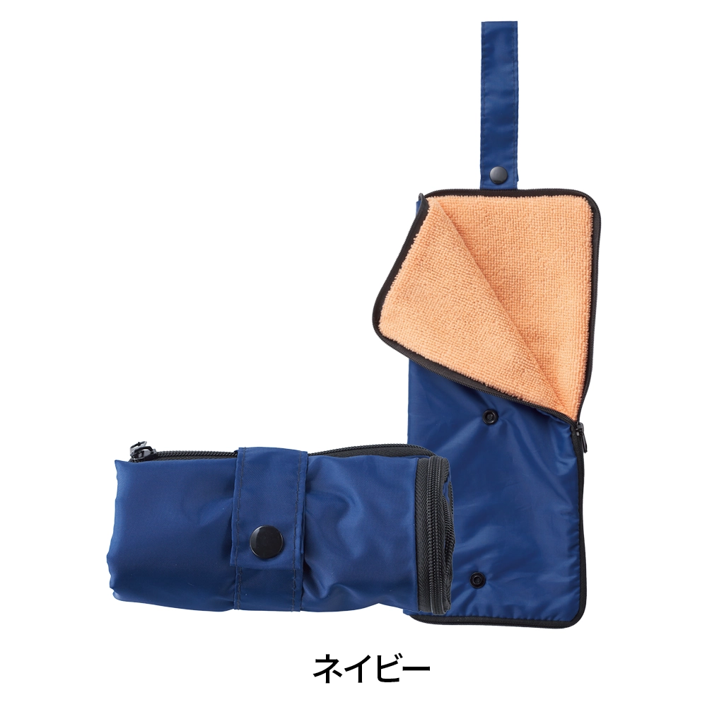 超吸水2WAY傘ポーチ