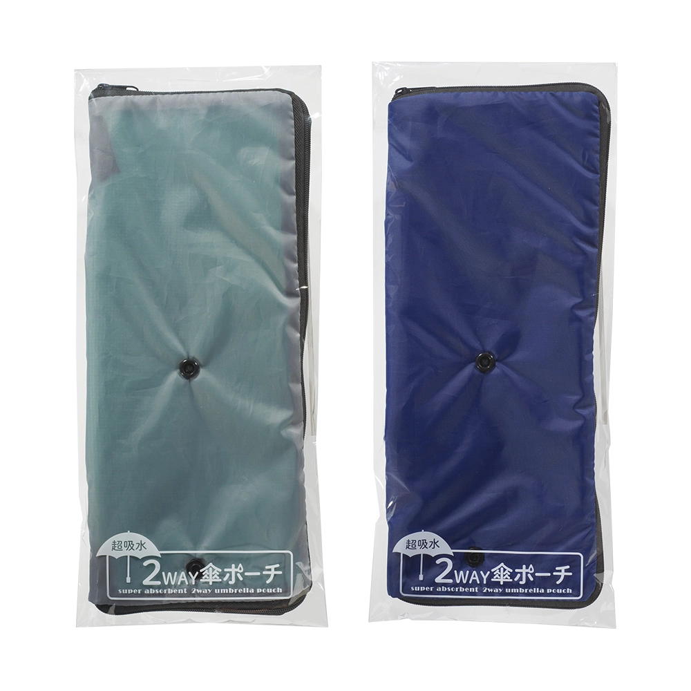 超吸水2WAY傘ポーチ