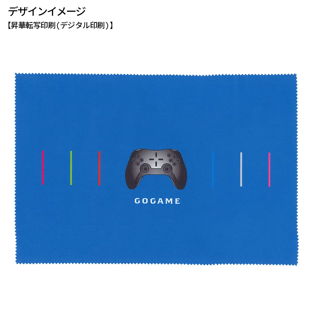 マイクロファイバークロス　フルカラー印刷 300×200ｍｍ