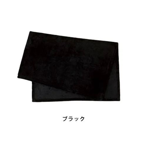 クラッシーブランケット(PUポーチ付)