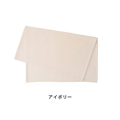 クラッシーブランケット(PUポーチ付)