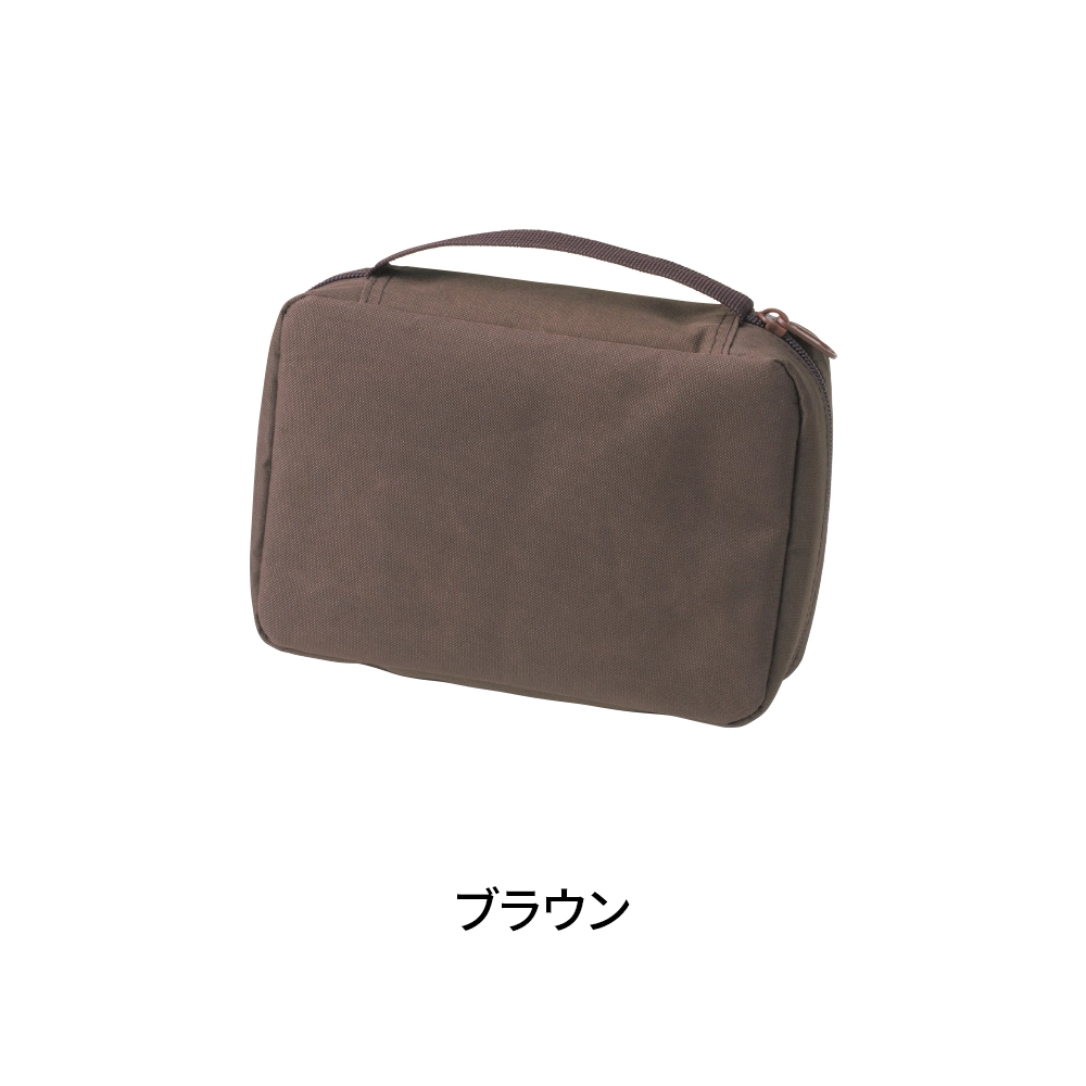 パッと開く！どこでもつり下げ収納ポーチ