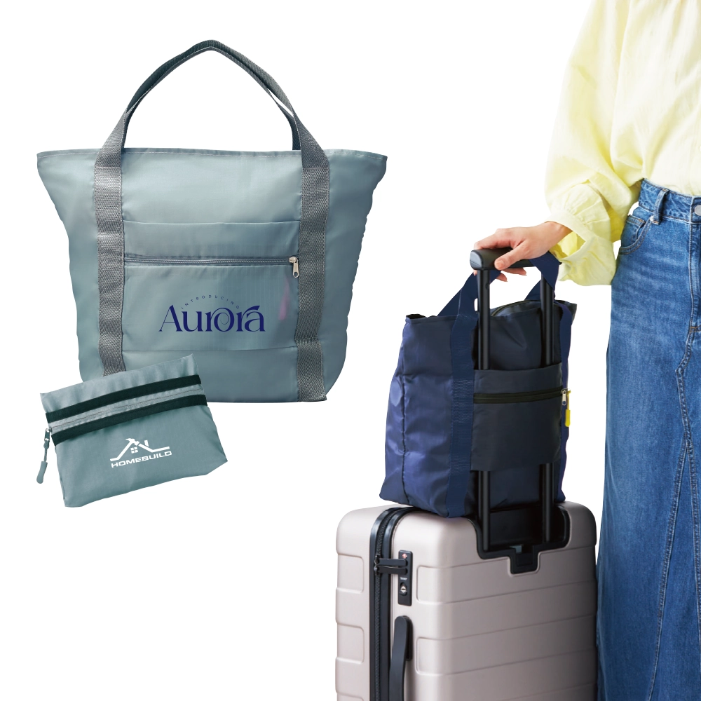 ツアライズ 収納トラベルバッグ