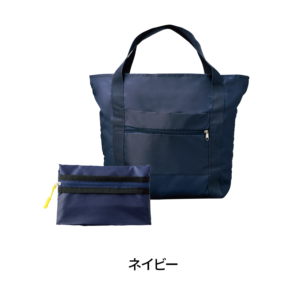 ツアライズ 収納トラベルバッグ