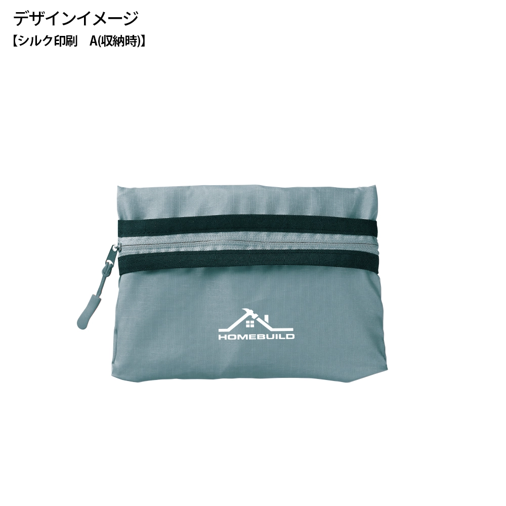 ツアライズ 収納トラベルバッグ