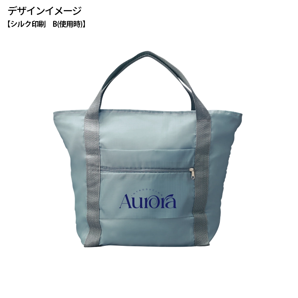 ツアライズ 収納トラベルバッグ