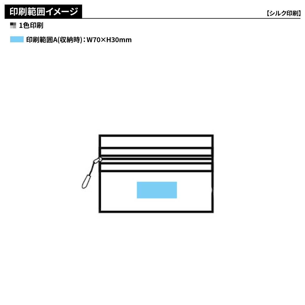 ツアライズ 収納トラベルバッグ