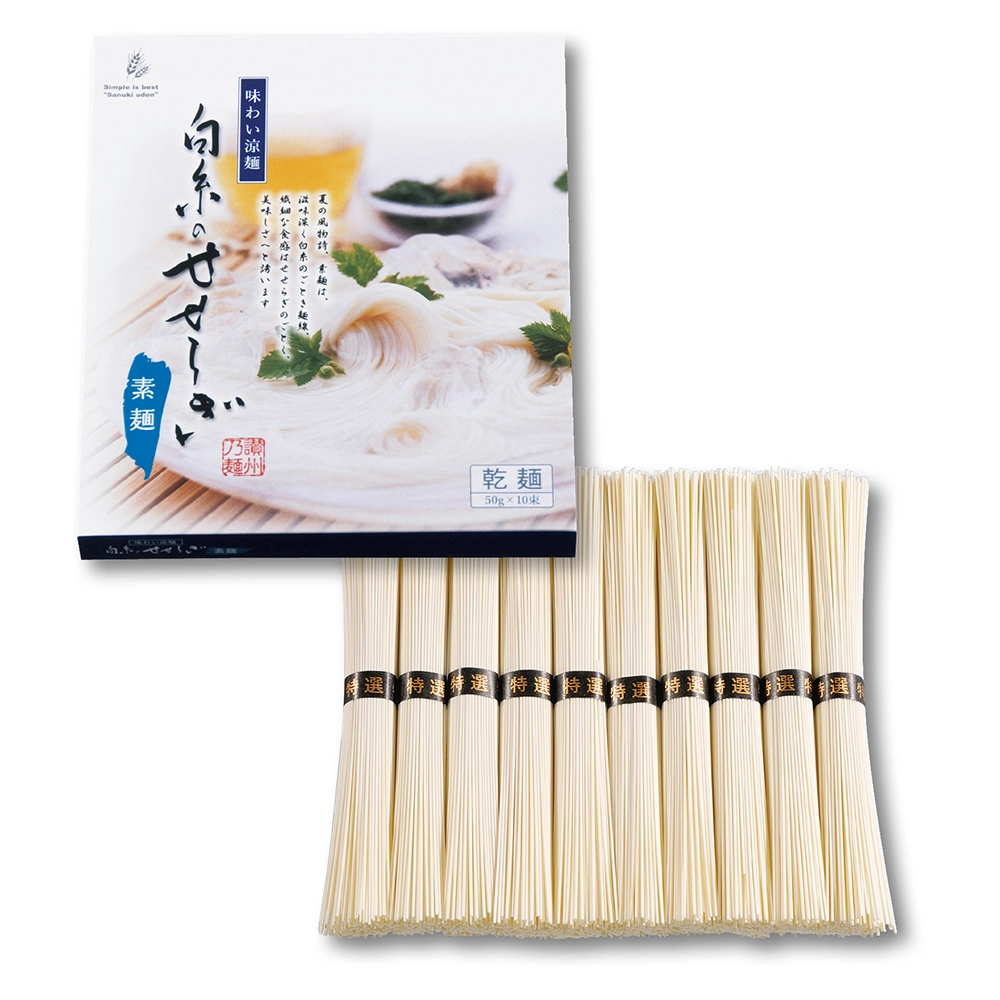 味わい涼麺　白糸のせせらぎ素麺10束