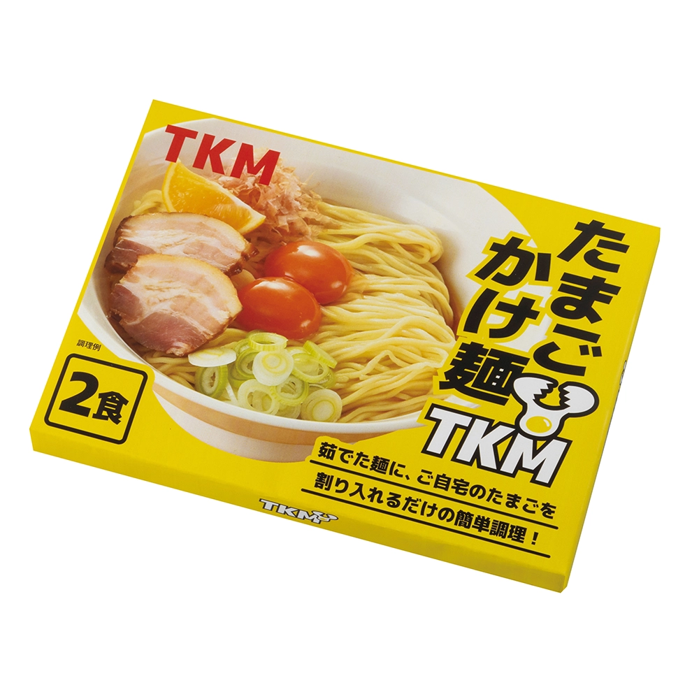 TKM　たまごかけ麺2食組
