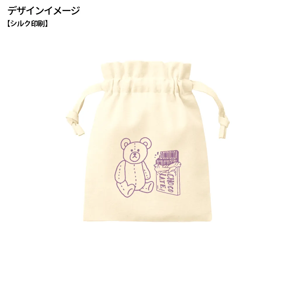 厚手コットンフリル巾着ナチュラル(S)