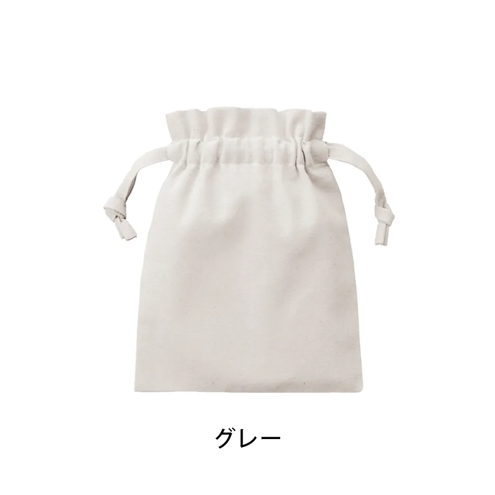 厚手コットンフリル巾着カラー(S)