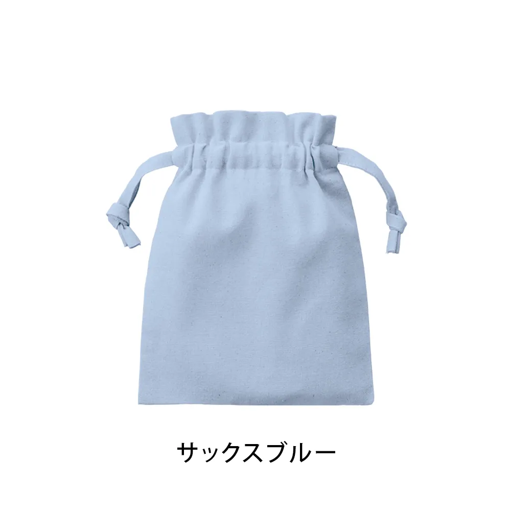 厚手コットンフリル巾着カラー(S)