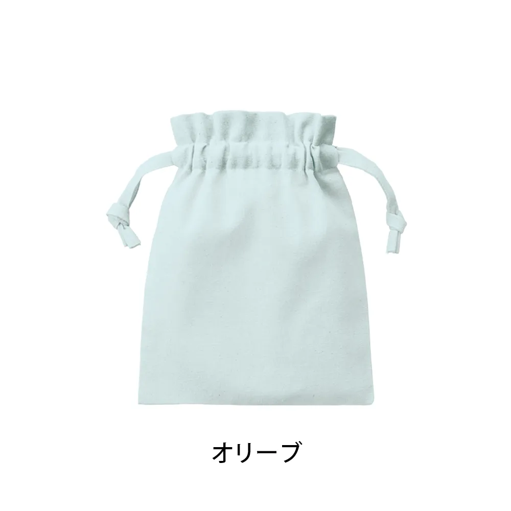 厚手コットンフリル巾着カラー(S)