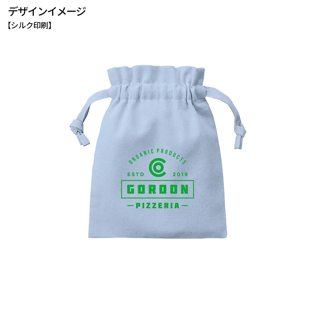 厚手コットンフリル巾着カラー(S)