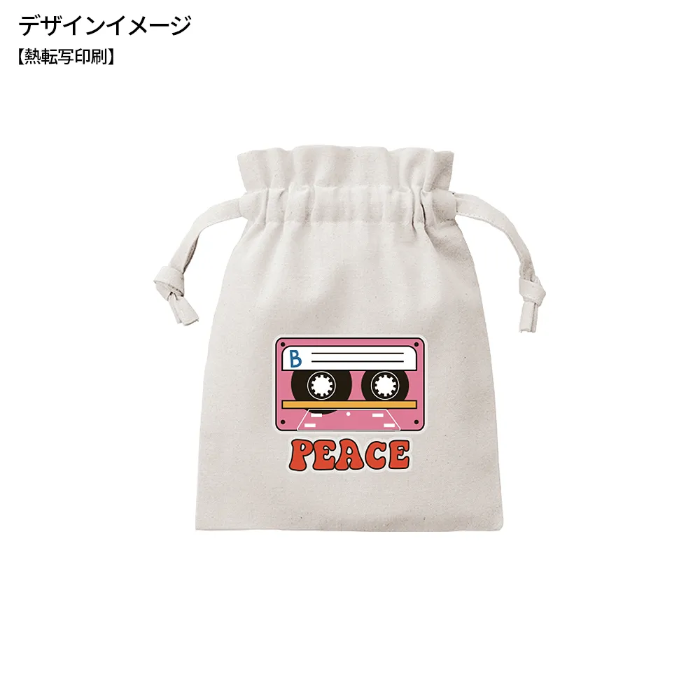 厚手コットンフリル巾着カラー(S)