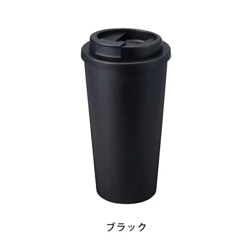 ダブルウォールタンブラー480ml(バンブーファイバー配合)