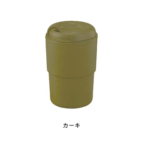 カフェタンブラースタッキング370ml(バンブーファイバー配合)
