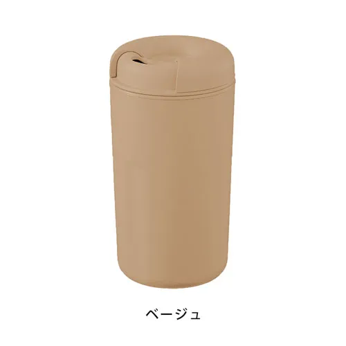 カフェタンブラーベーシック370ml(コーヒー配合タイプ)