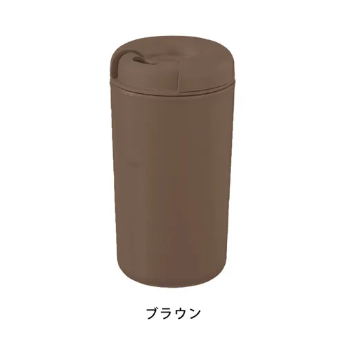 カフェタンブラーベーシック370ml(コーヒー配合タイプ)