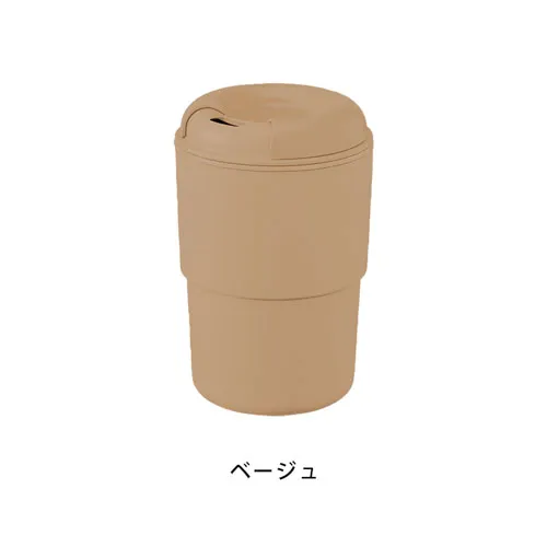 カフェタンブラースタッキング370ml(コーヒー配合タイプ)