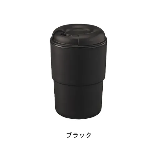カフェタンブラースタッキング370ml(コーヒー配合タイプ)