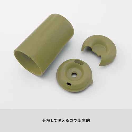 カフェタンブラースタッキング370ml(コーヒー配合タイプ)