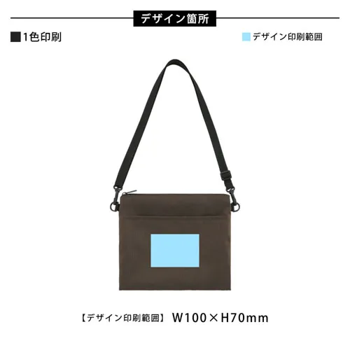デイタフ･テントクロスポケット付きサコッシュ(撥水加工)