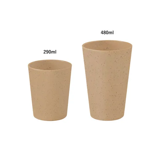 シンプルタンブラー480ml(コーヒー配合タイプ)