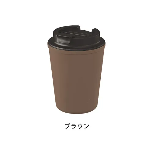 ダブルウォールタンブラー420ml(コーヒー配合タイプ)