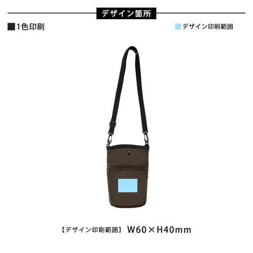 デイタフ・テントクロスポケット付きスマホショルダー(撥水加工)