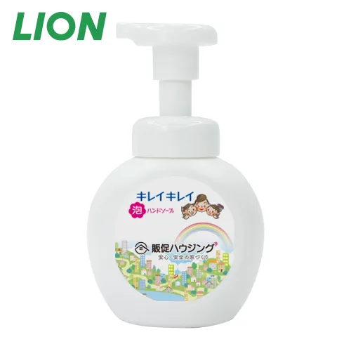 LION キレイキレイ薬用泡ハンドソープ250ml(シールオリジナル)