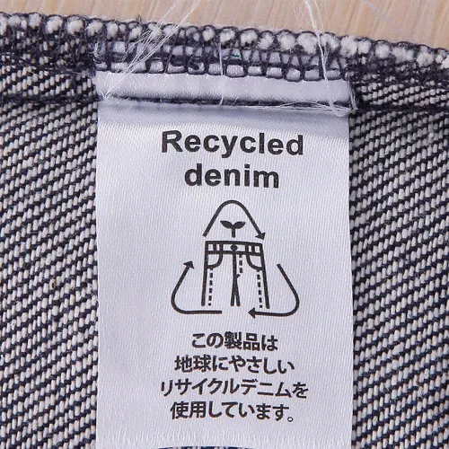 スフィア・リサイクルデニムフラットポーチ(S)