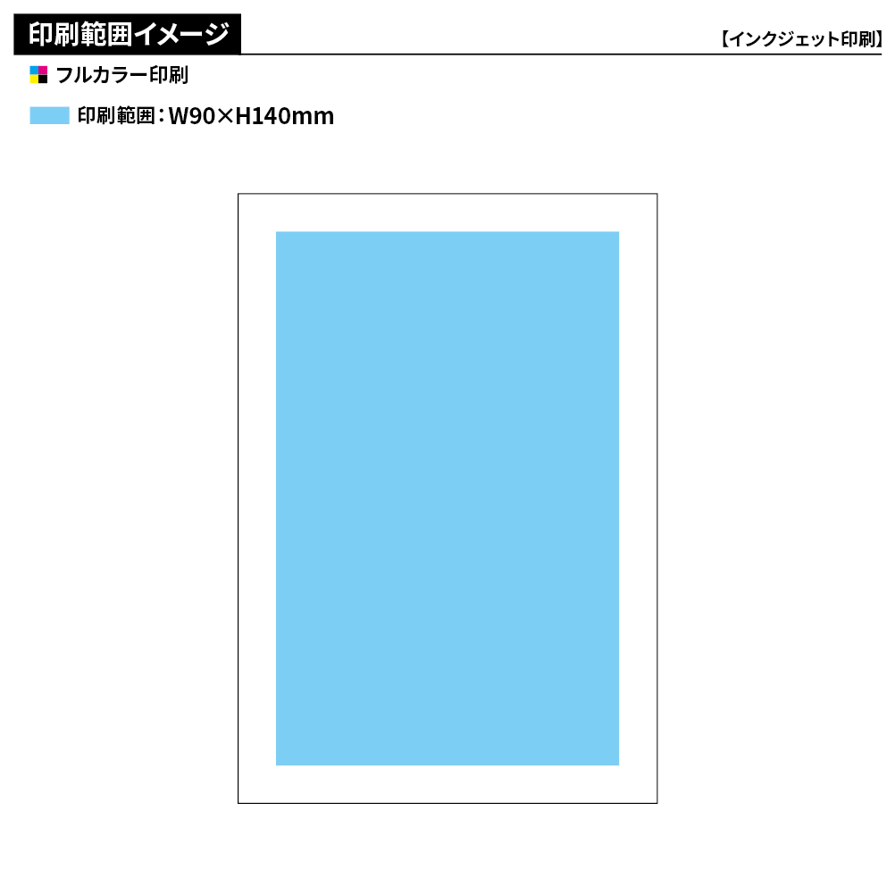 木箱入り焼き菓子クッキーセット