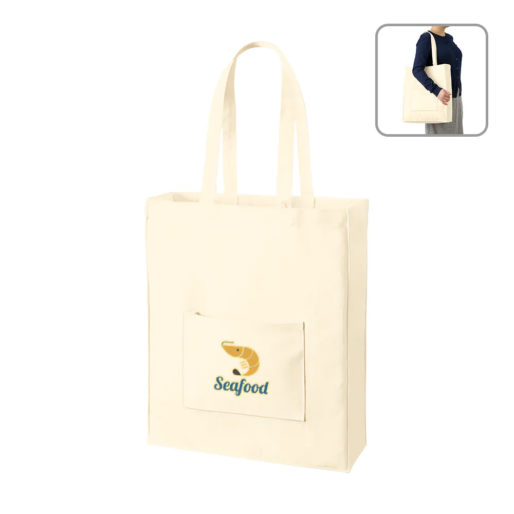 キャンバススクエアトート外ポケット付 ナチュラル